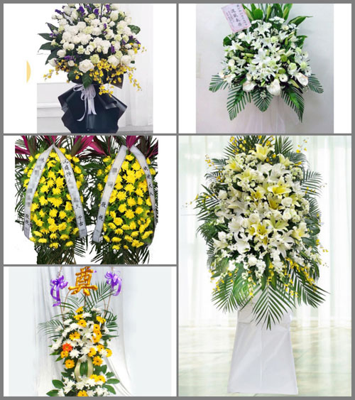 山东莱芜钢城区里辛街道黄金篮村白事花篮预定