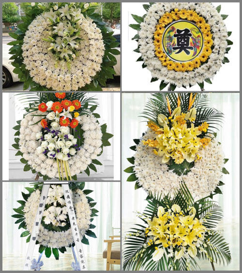 山东莱芜钢城区里辛街道黄金篮村花圈速递
